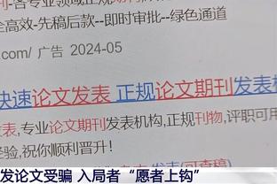 表现平平！杰伦-格林25分钟12中6拿下15分7板3失误